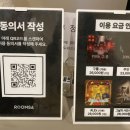 그날의꽃