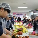 임곡중학교 이미지