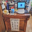 부평시장역 3번 출구 | 주차장이 있어 주차가 편한 부평시장역 맛집 착한낙지 부평직영점 리뷰