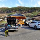 방현경로당 이미지