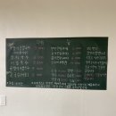 해밀찰보리국수 이미지