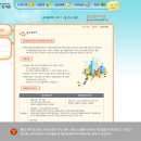 봉곡동265 이미지