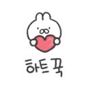 노랑통닭(모라점) 이미지