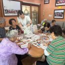 웅담1리 경로당 이미지