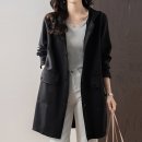 J0809 이미지