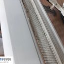(주)아쿠아에어닥터 네이버블로그