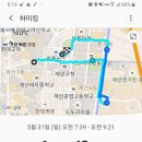 서운체육공원 (계양체육관) 이미지