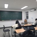 빅맨교육학원