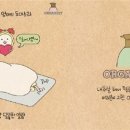 오가니스트(ORGANIST)