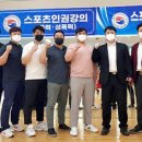 달서복싱체육관 대곡점 이미지