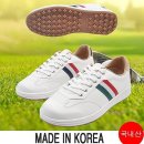 고트