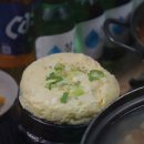 배가네김치찜 이미지