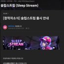 허브라이트 주식회사 이미지