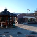 광산2리경로당 이미지