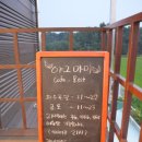 야그마미 네이버블로그
