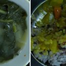 한미구내식당