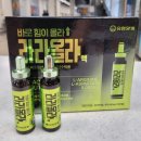 정성약국 네이버블로그