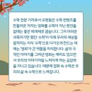 영화 속 인문학여행 이미지