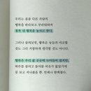 우리아빠사과