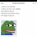 등심돈까스 리뷰하고 롯데한테 선물받은 리뷰 블로거 이미지