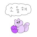 플레이키즈프로신세계백화점 이미지
