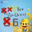 가나다정연 | [26년 5월 일기] 마음건강이를 향해 한발