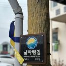 고흥군과역면노일보건진료소 이미지