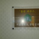 승언자동차공업사 이미지