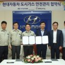 현대자동차(주) 아산공장 이미지