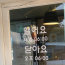 신평홍두
