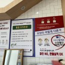 휴대폰성지옆커폰다산점 이미지