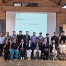 순천농원 서울신문