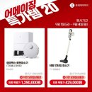 어메이징모바일 이미지