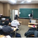 프라임학원 이미지