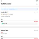 구성로63번길 이미지