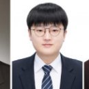 서울대 공대 재료공학부 이태우 교수팀, 격자 강화해 초고효율 차세대 페로브스카이트 발광 소자 개발 이미지