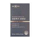청명 쇼핑하우