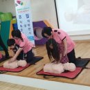 고색119안전센터 이미지