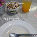 펟펟
