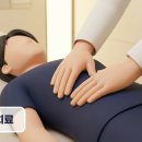 길동역 티스토리