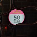 일우시스템 Daum카페