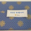 (주)굿즈영 이미지