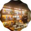 준베이프 네이버블로그