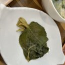 뒷동산낙지 네이버블로그