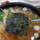 현대옥경대