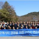 비젼C.C 이미지