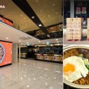 레드포스 PC방 이미지