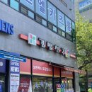 김밥천국(김포장기점) | 김밥천국 장기점 메뉴 가성비좋은 김밥 포장 장기동 분식집 맛있네