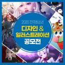 디자인끌림