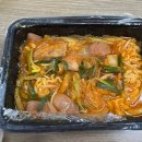 정다믄김밥천국세종